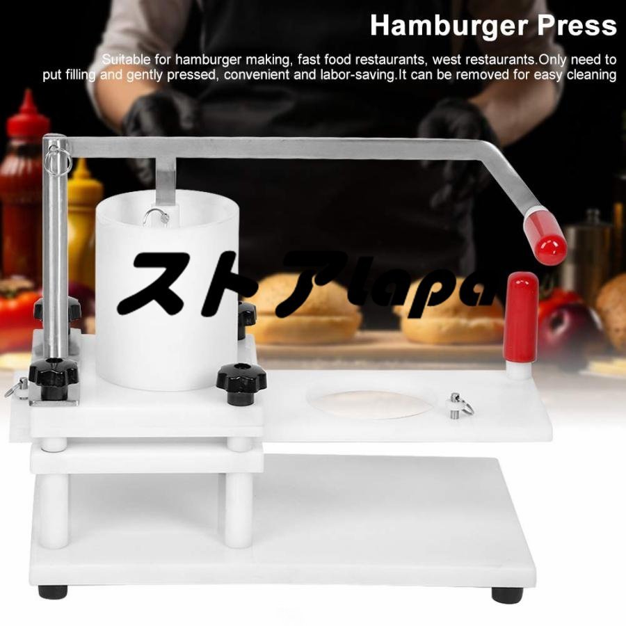 品質保証 ハンバーガープレス-家庭用キッチンマニュアルハンバーガープレス成形パティメーカー金型製造機 L691