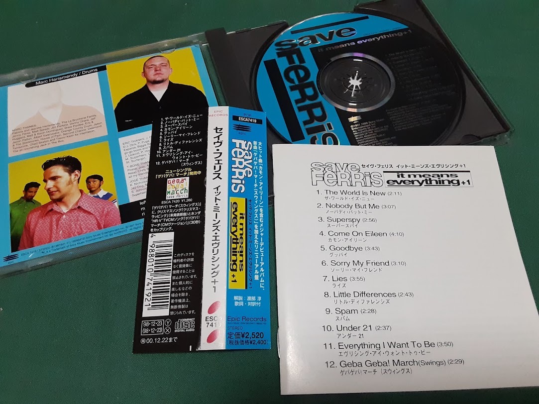 Save Ferris セイヴ・フェリス★『イット・ミーンズ・エヴリシング＋１』カモン・アイリーン収録 日本盤CDユーズド品_画像2