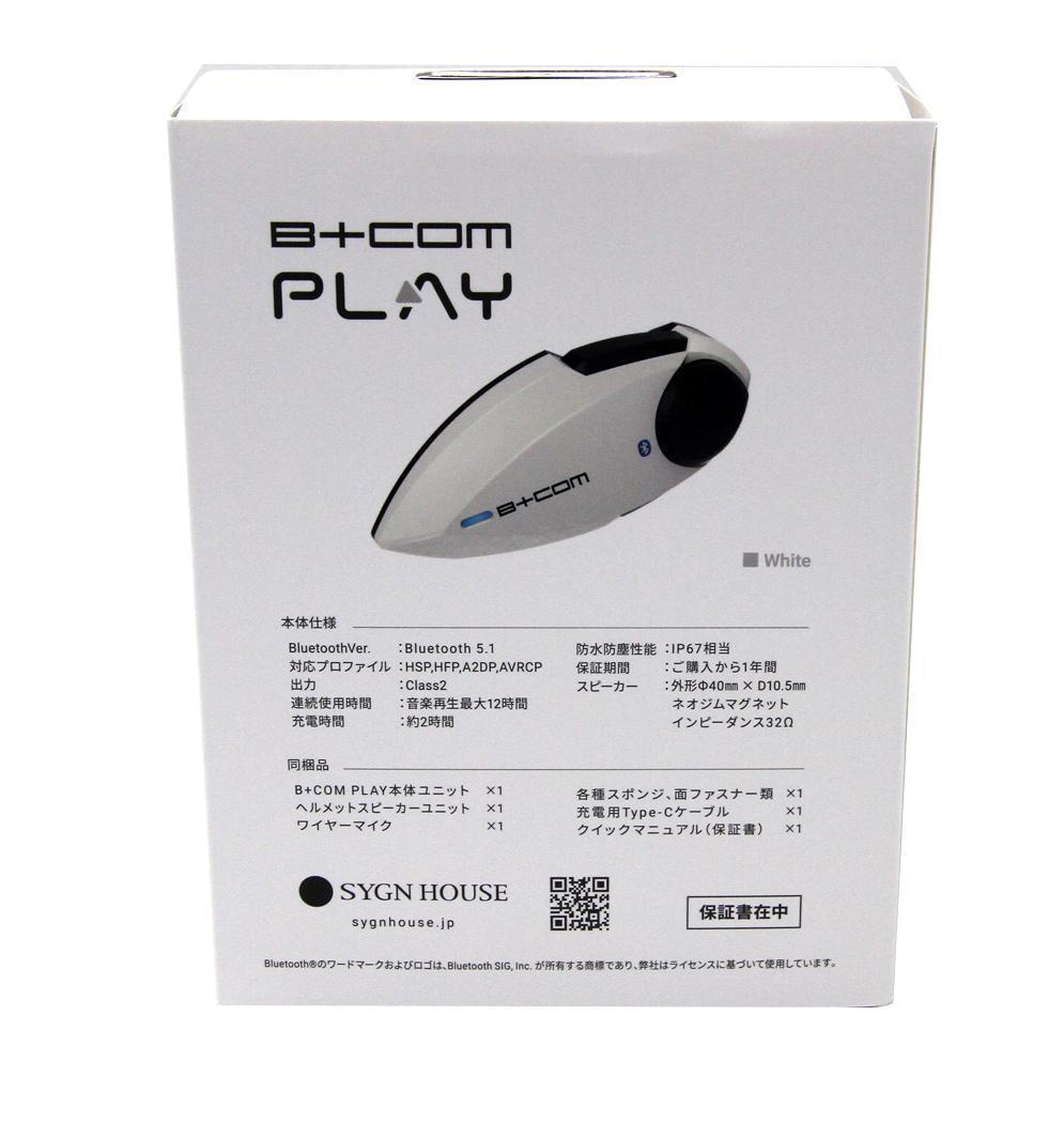  autograph house Be com PLAY white Bluetooth communication [ breaking the seal ending unused ]