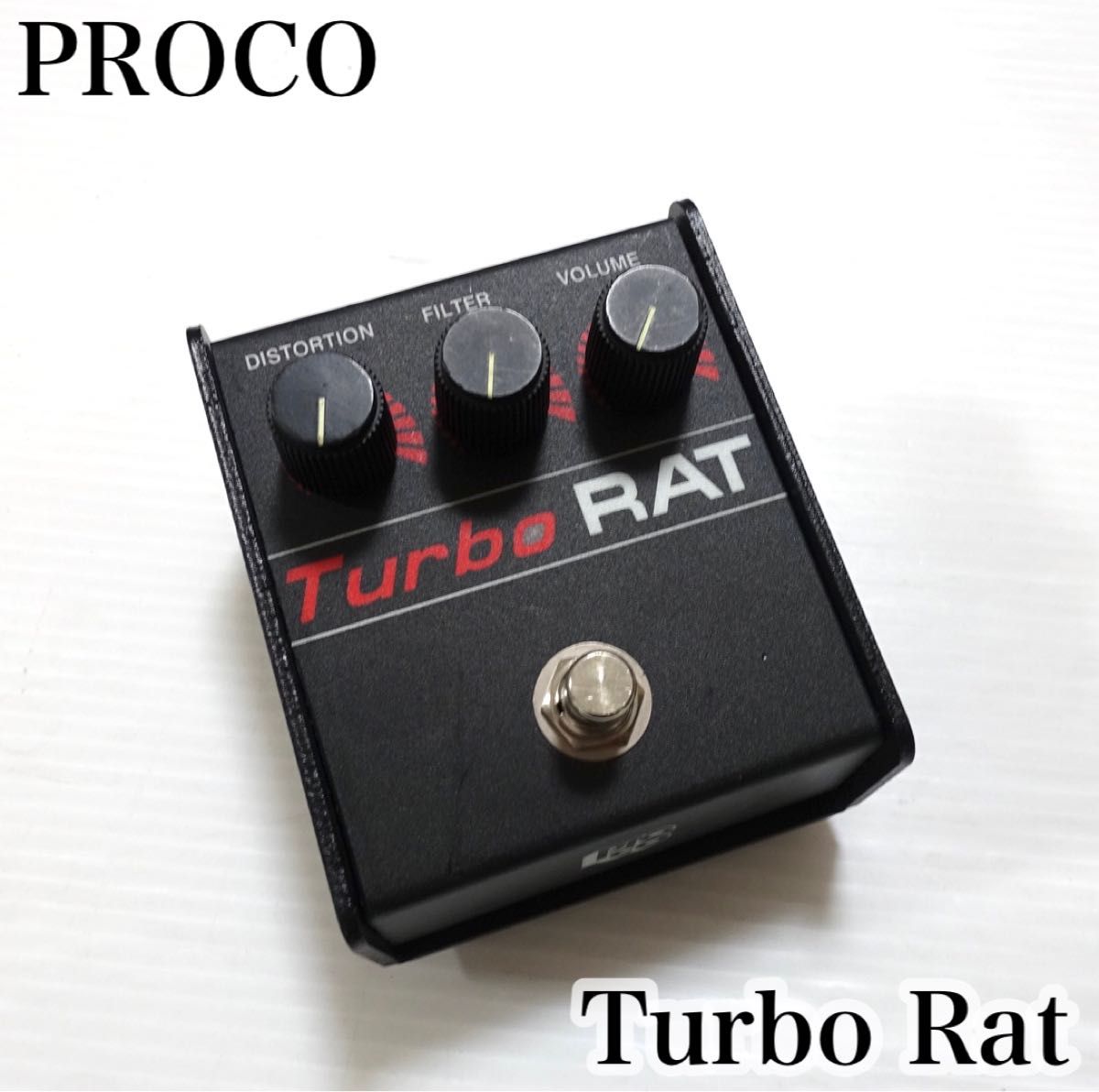 【希少・良品】PROCO TURBO RAT プロコ ターボラット  ディストーション MADE IN USA