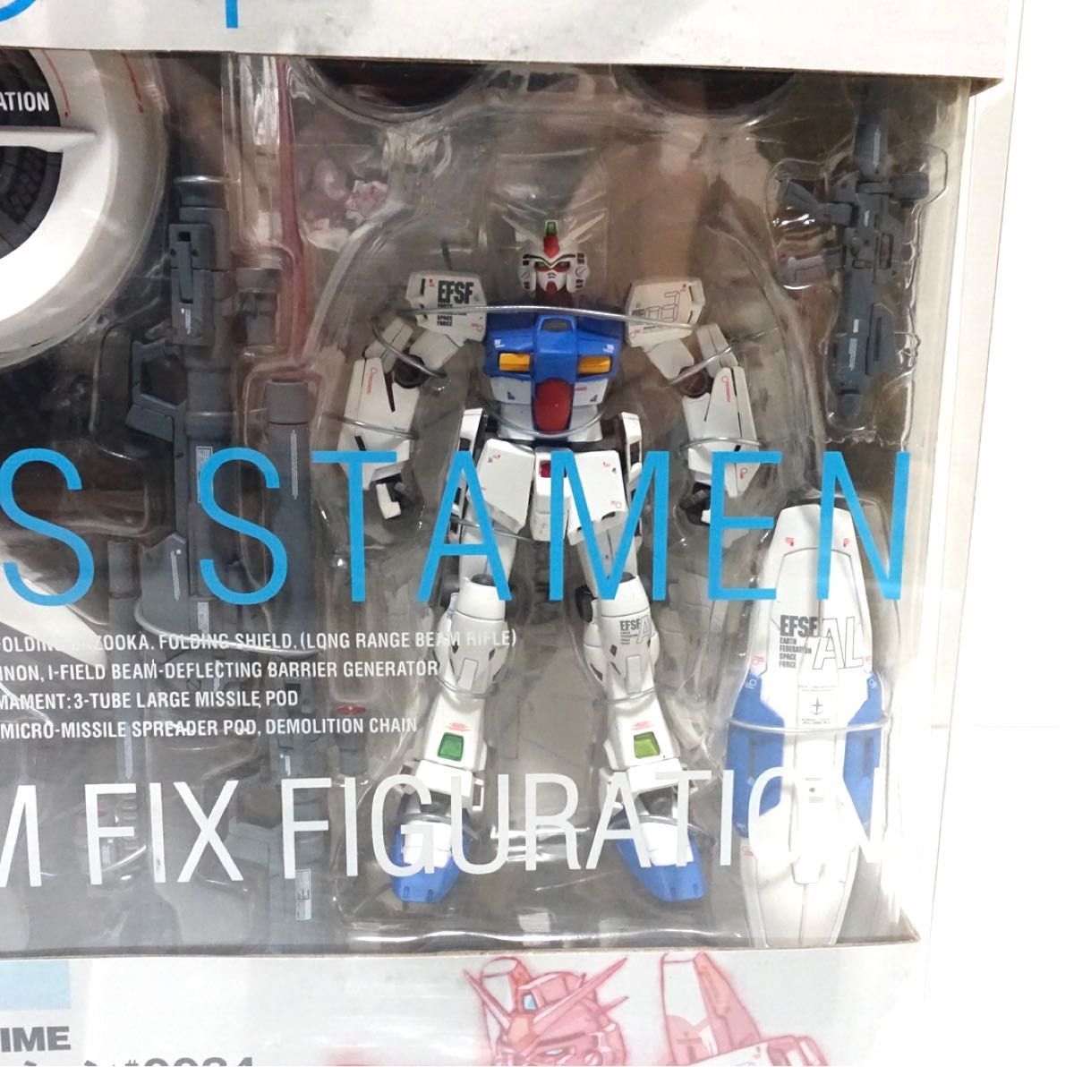 未開封品 GUNDAM FIX FIGURATION #0034 GP-03S ステイメン＆ウェポンシステム フィギュア