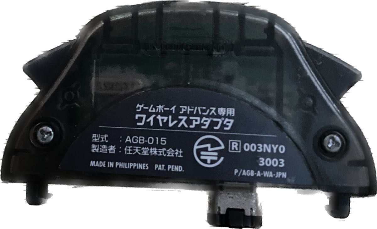 任天堂 ニンテンドーwifi USBコネクタ ゲームボーイアドバンス 任天堂 ニンテンドーwifi USBコネクタ ゲームボーイアドバンス