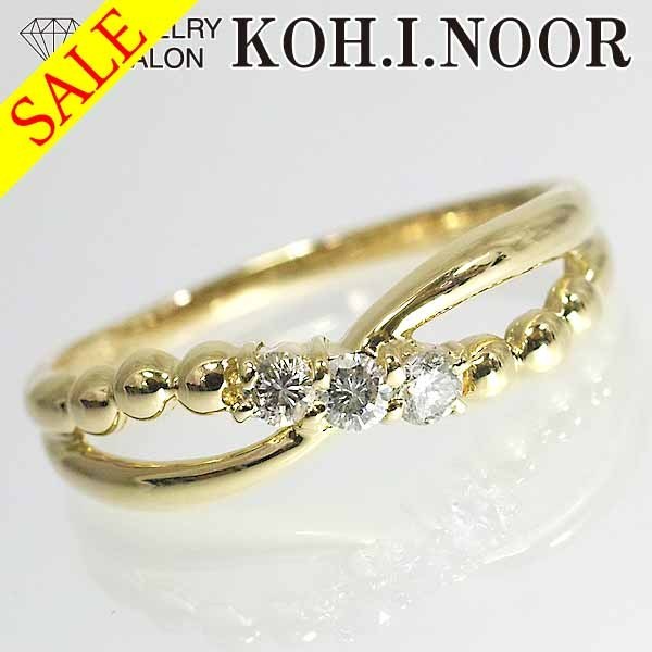 大勧め 《SALE》ダイヤモンド 0.15ct 18金イエローゴールド K18YG