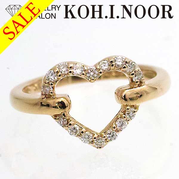 正規店仕入れの 《SALE》ヴァンドーム ダイヤモンド 0.15ct 18金ピンクゴールド K18PG リング 7号 VENDOME 指輪