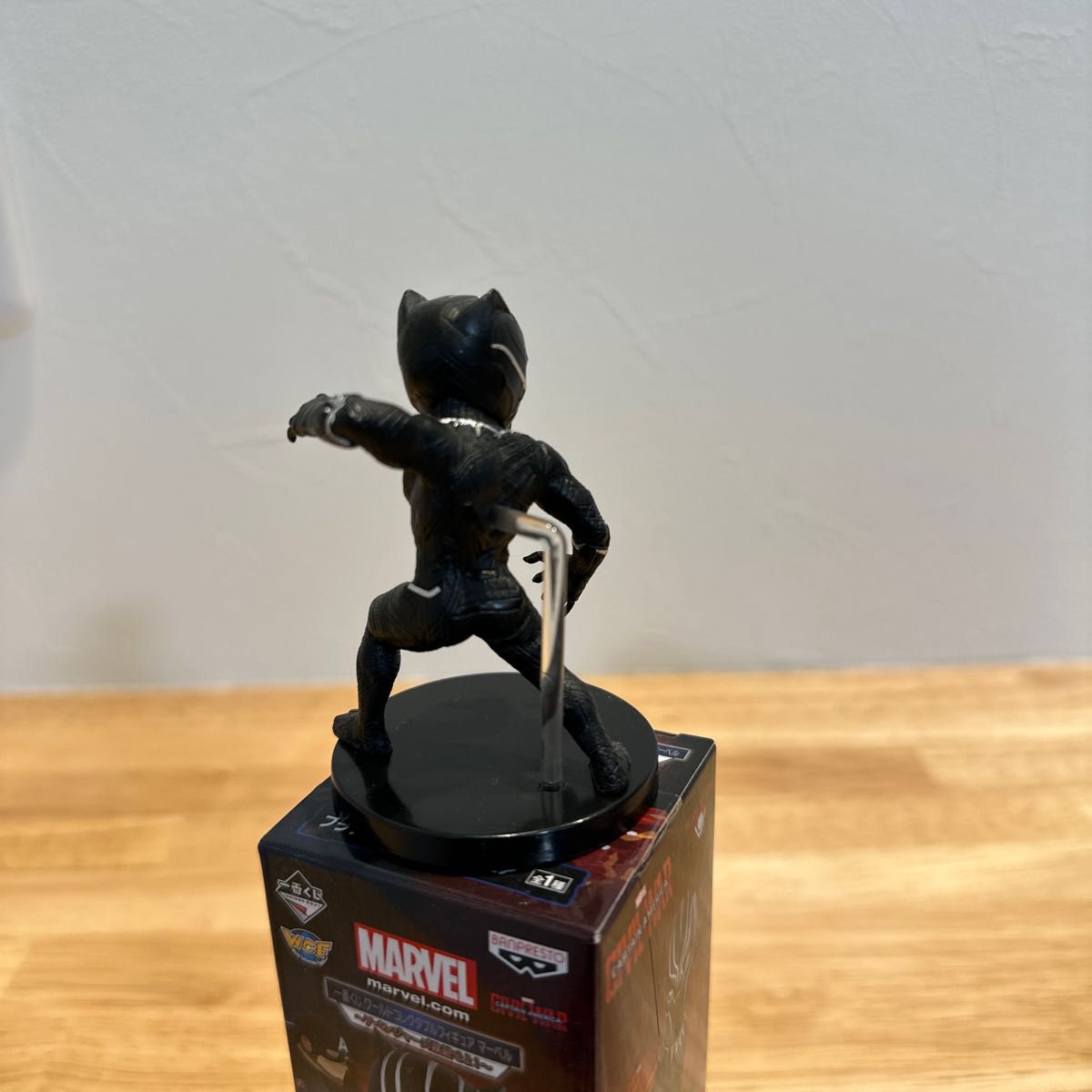 MARVEL 一番くじ ワールドコレクタブルフィギュア C賞 キャプテン・アメリカ D賞 ブラックパンサー