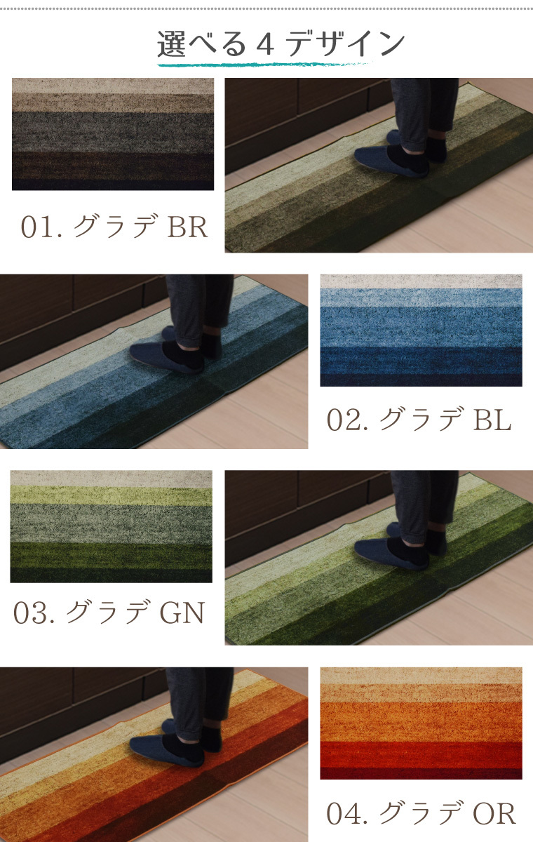  kitchen mat 120... stylish Northern Europe slip prevention 43×120cm orange stripe pattern gradation thick accent mat rug 