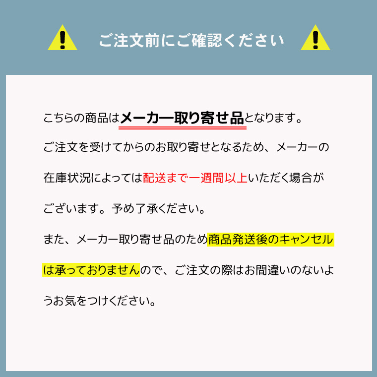 クッション 高反発ウレタン 洗える カバー スツール 座布団 外せるカバー ソファ 約40×40×30cm ブラウン 椅子 大きい 日本製 玄関 千鳥_画像10