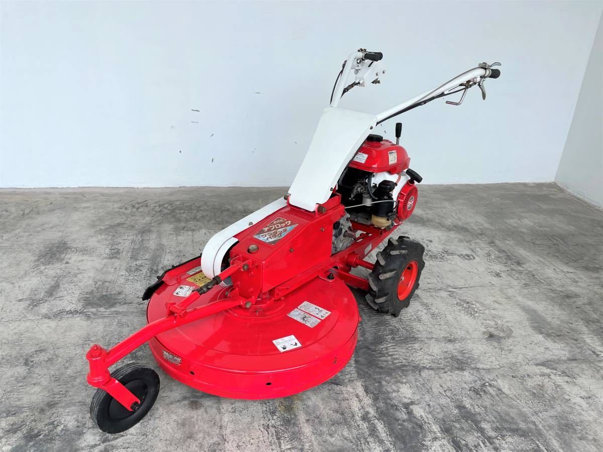 共立 ロータリーモア AM61B 自走式草刈機 バック付 6馬力 買取・下取 共立 ロータリーモア AM61B 自走式草刈機 バック付 6馬力 買取・下取