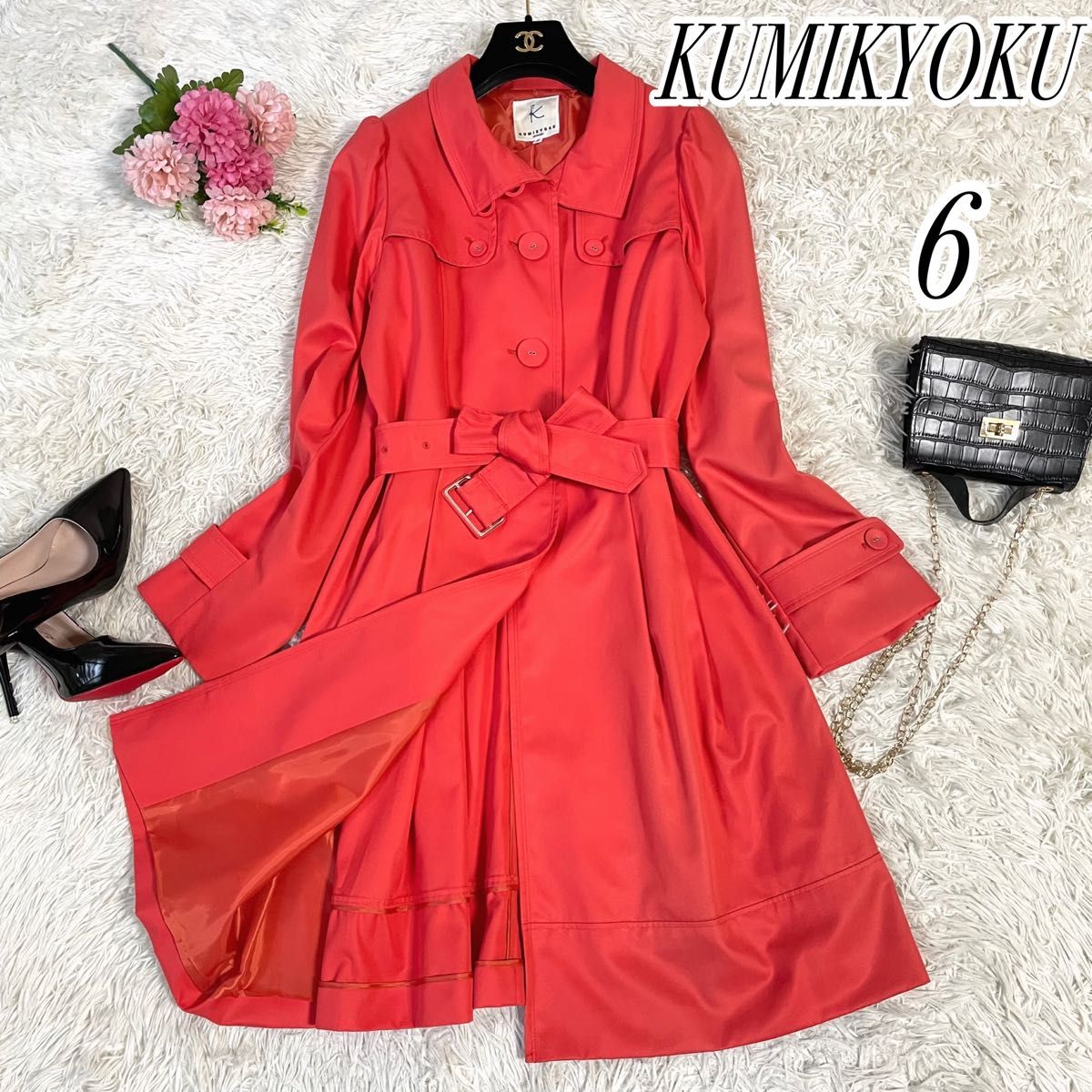 【美品】組曲クミキョク スタンドカラーコート ベルト付 春夏秋 サイズ6