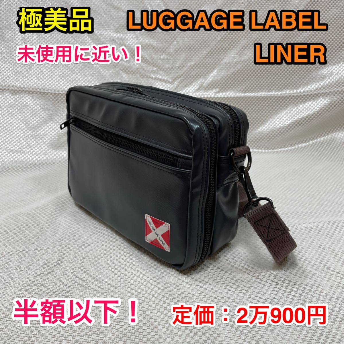 極美品・未使用に近い】吉田カバン LUGGAGE LABEL LINER ラゲッジ