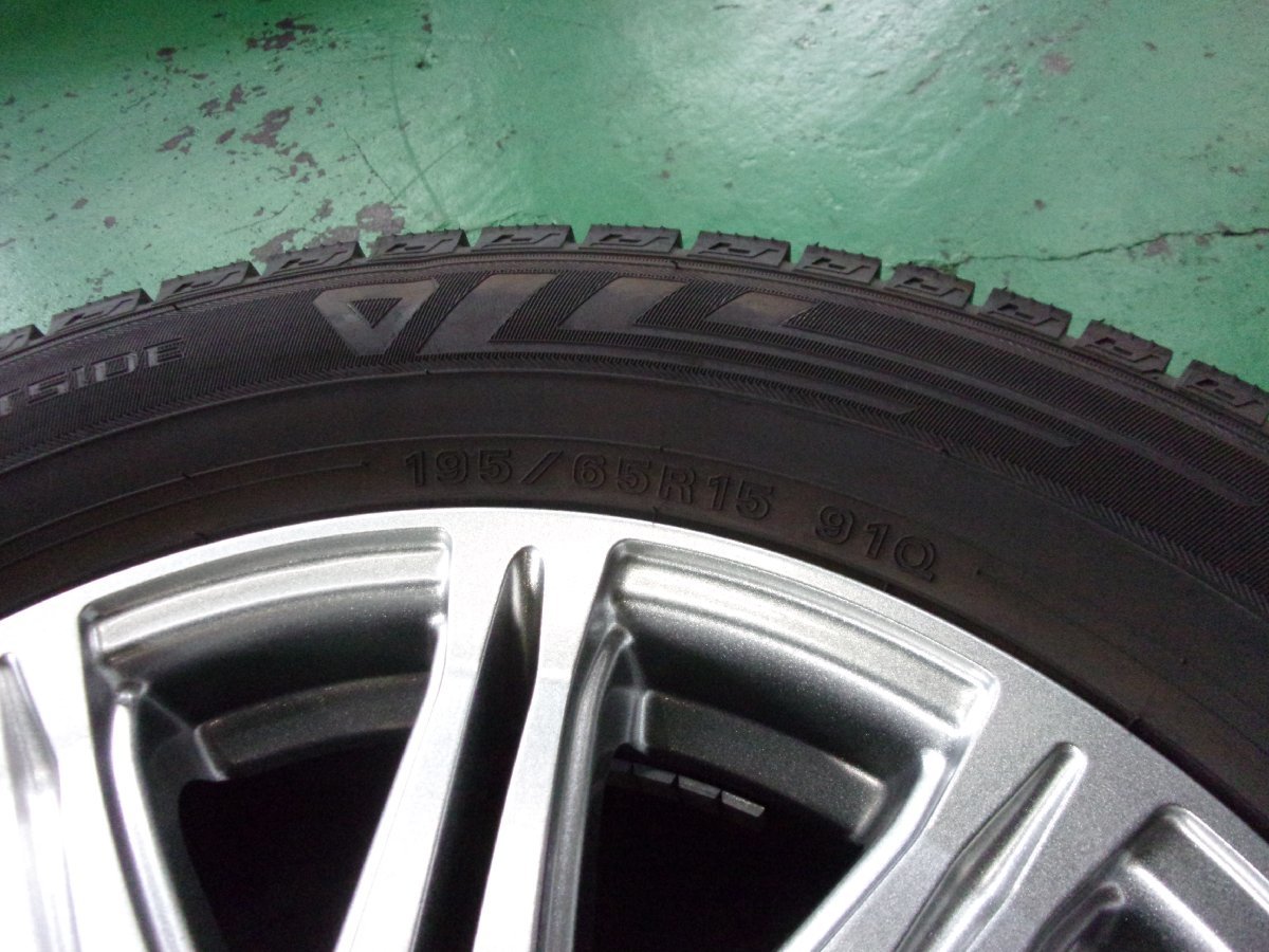 送料無料【WORK】PRMISINE☆6J×15+45　PCD100-5穴☆WINTERMAXX03　195/65R15[冬用]4本　カローラツーリング、プリウス他_画像4