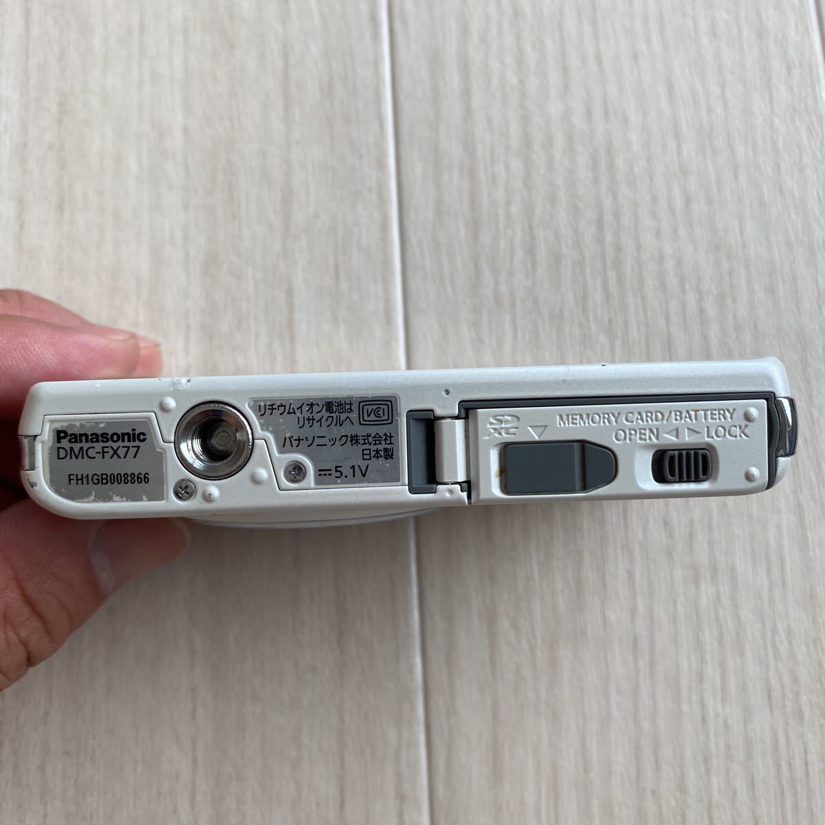 ジャンク品(タッチパネル不良) Panasonic LUMIX DMC-FX77 ジャンク品(タッチパネル不良) Panasonic LUMIX DMC-FX77