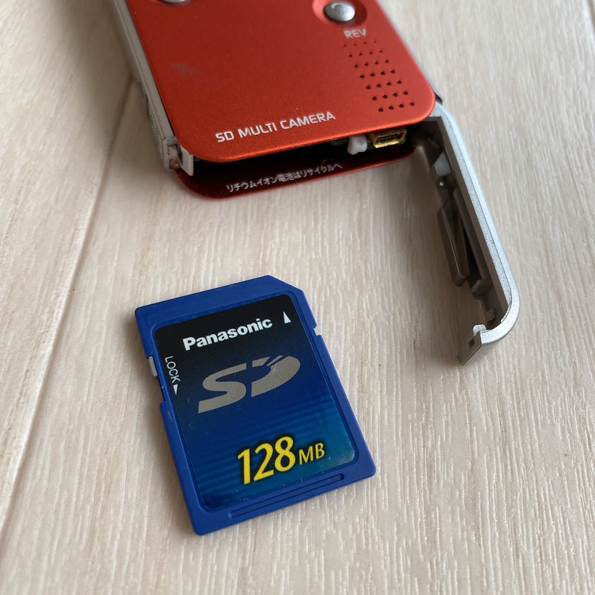 Panasonic D-snap SV-AS10 SD MULTI CAMERA パナソニック マルチ Panasonic D-snap SV-AS10 SD MULTI CAMERA パナソニック マルチ