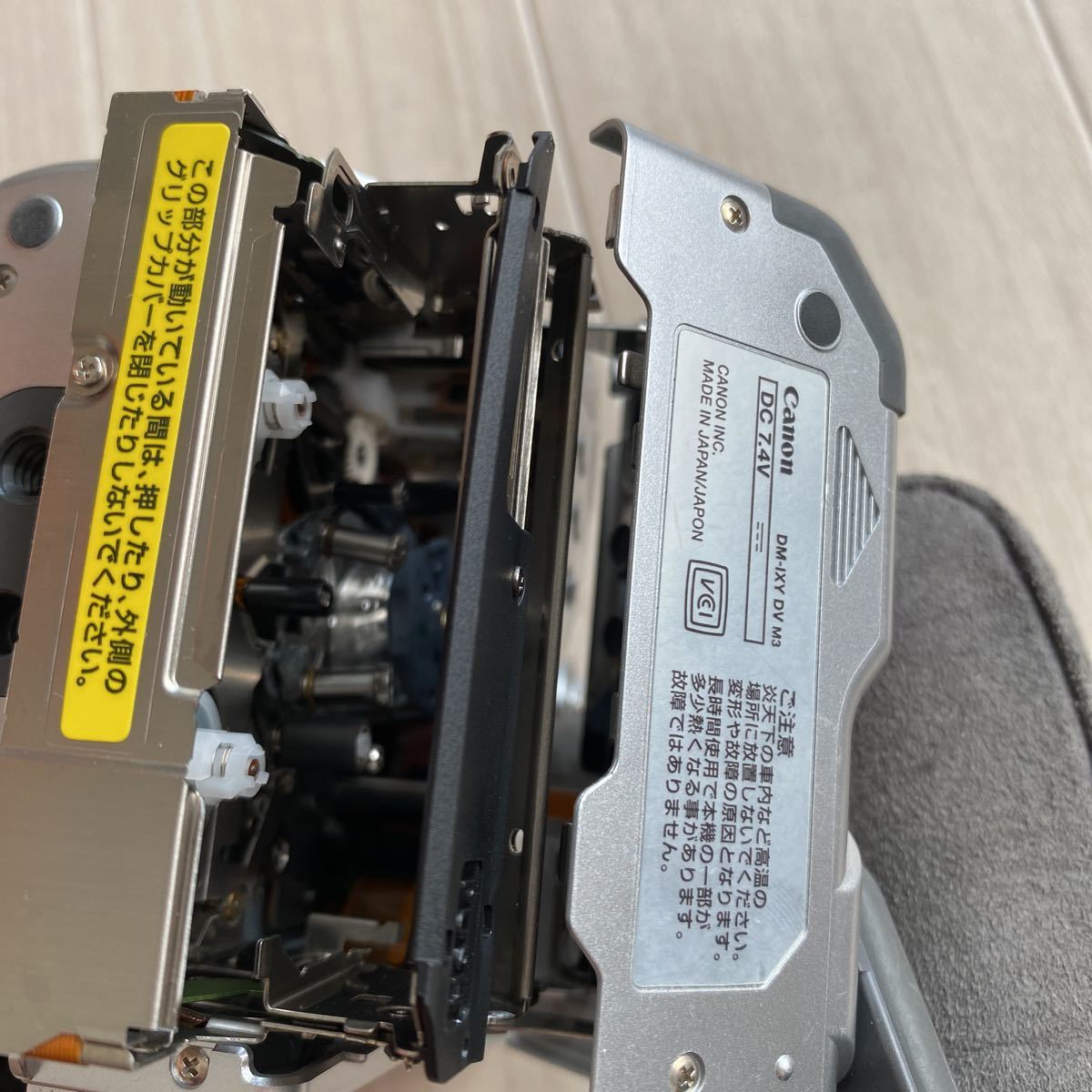 Canon DM-IXY DV M3 キャノン MiniDV ビデオカメラ 送料無料 Canon DM-IXY DV M3 キャノン MiniDV ビデオカメラ 送料無料