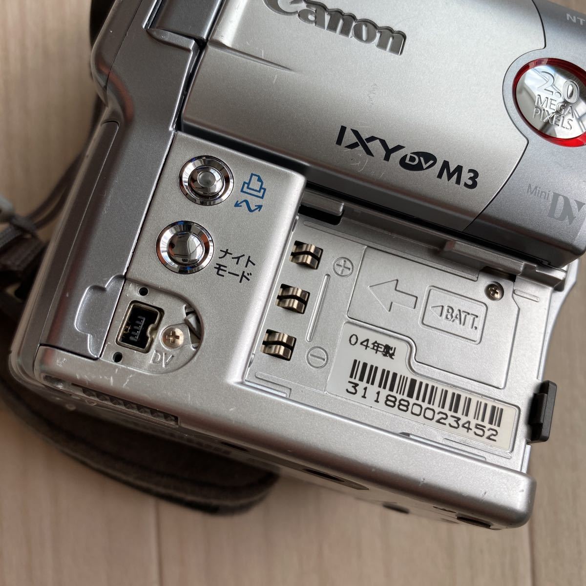 Canon DM-IXY DV M3 キャノン MiniDV ビデオカメラ 送料無料 Canon DM-IXY DV M3 キャノン MiniDV ビデオカメラ 送料無料