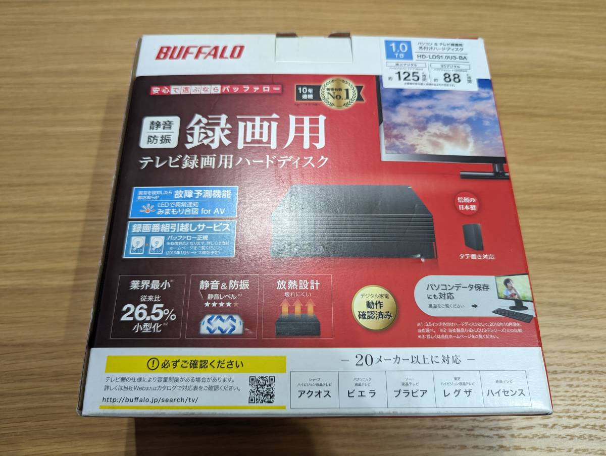 BUFFALO HD-LDS1 0U3-BA HDD 1TB ブラック バッファロー HD-LDS-Aシリーズ｜PayPayフリマ