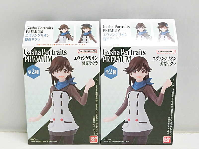 【セット売り・未展示】Gasha Portraits PREMIUM エヴァンゲリオン 鈴原サクラ 全2種セット ガシャポートレイツ ガチャ BANDAI 管理:2_画像1