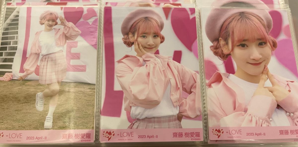 =LOVE イコラブ 齋藤樹愛羅生写真 ラブクリエイト コンプ