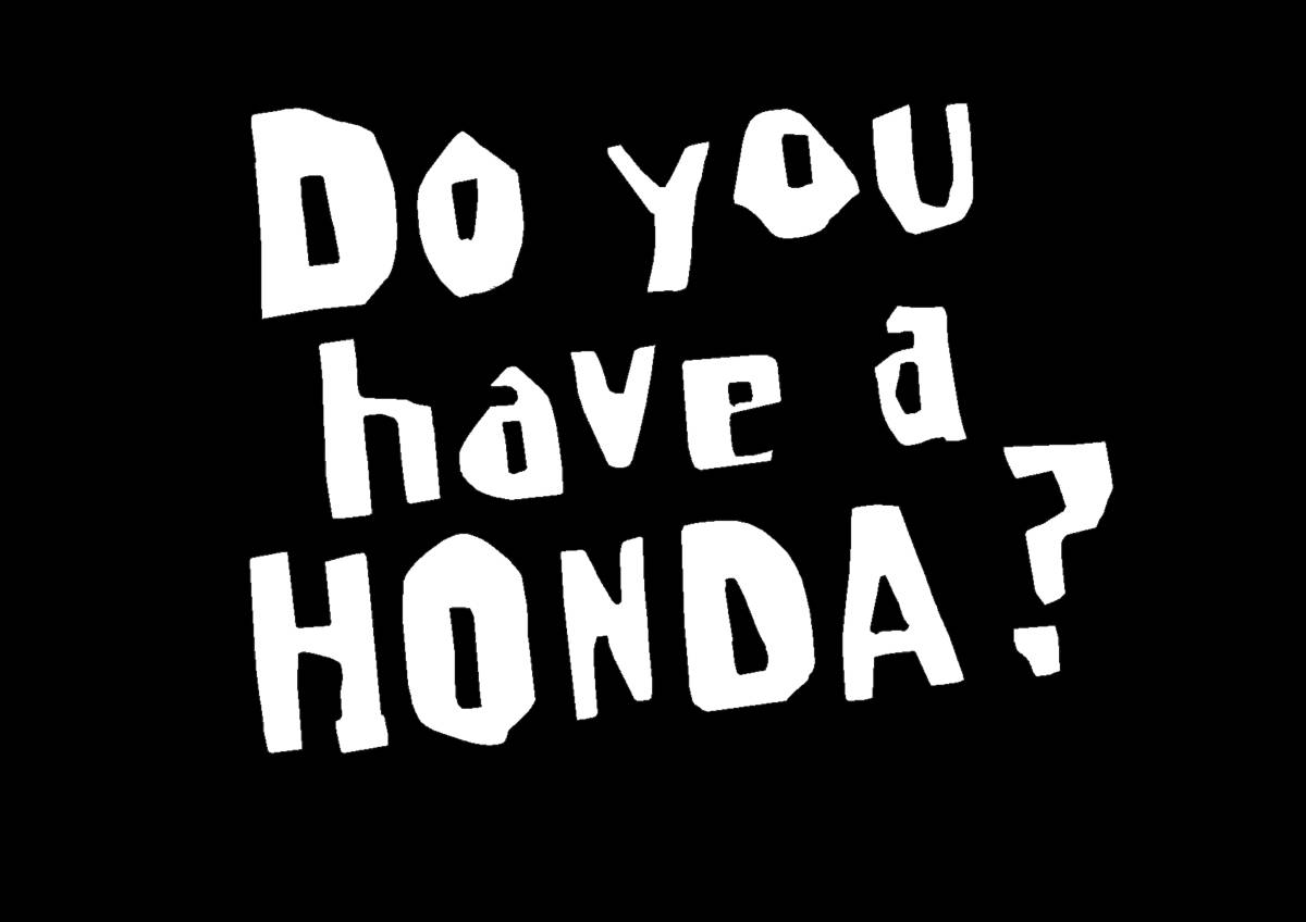 RG-08☆　Do you have a HONDA？　キャッチコピーロゴ　カッティングステッカー☆EK シビック、FIT,インテグラ_画像1