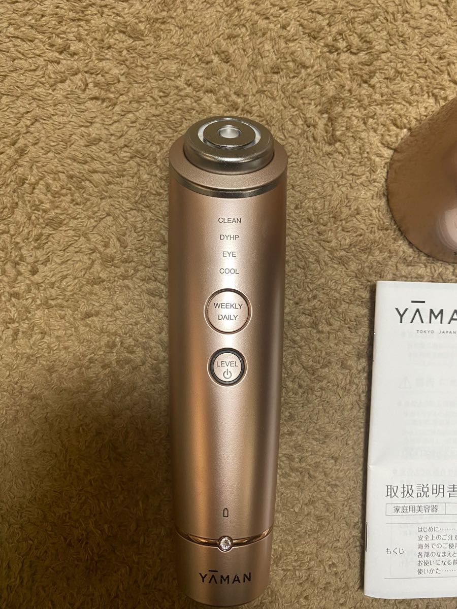 RF美顔器 フォトプラス シャイニー ヤーマン|PayPayフリマ