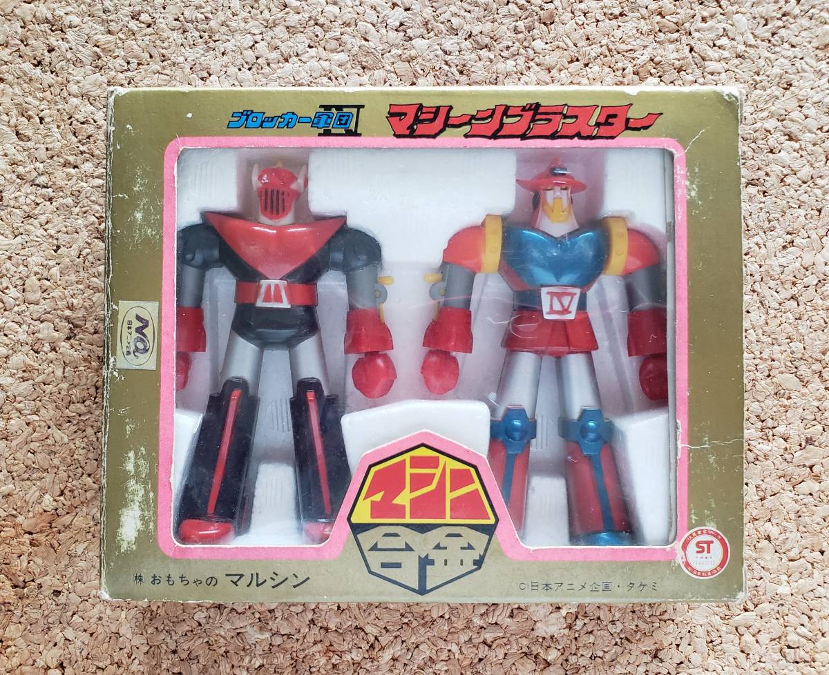 マシン合金 ブロッカー軍団 マシーンブラスター サンダイオー
