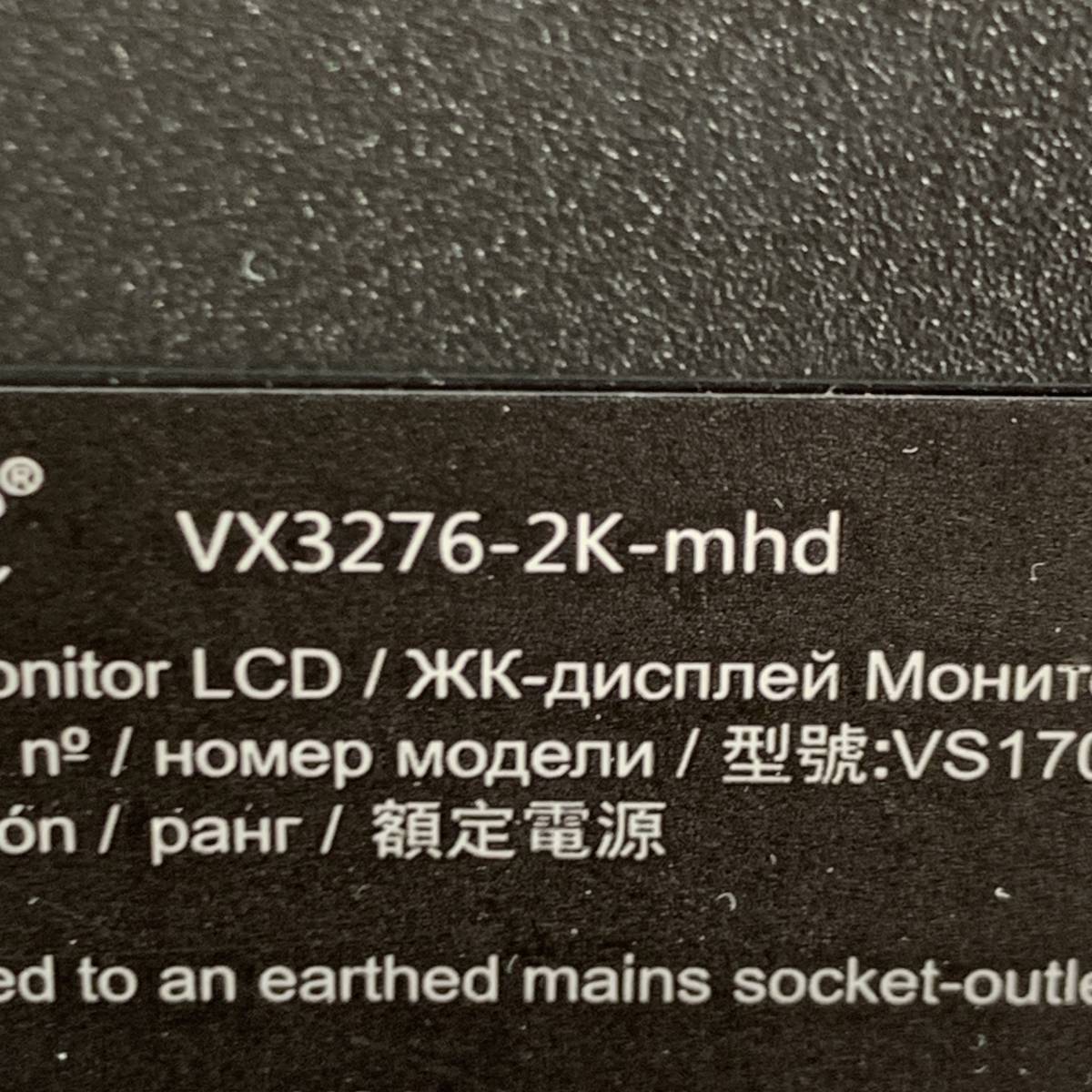 ViewSonic VX3276-2K-MHD-72 31.5型 WQHD HDR10対応 超薄型デザインIPS