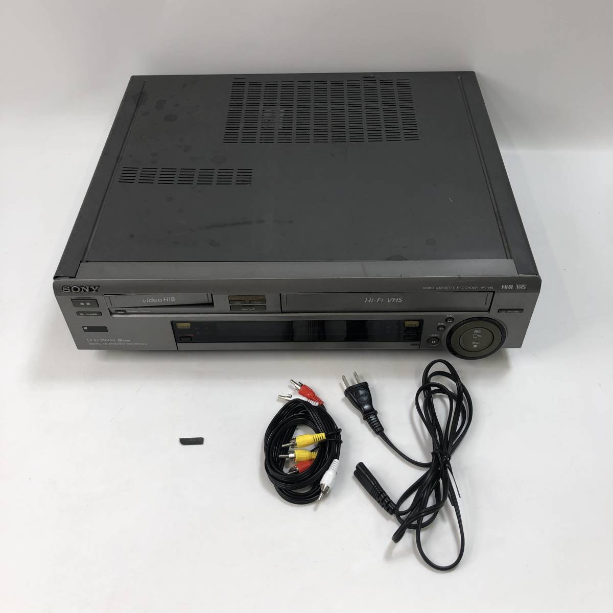 動作保証あり SONY WV-H5 VHSハイファイ/ステレオハイエイト ビデオ