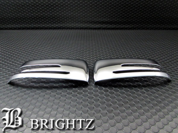 Eクラス W212 E63 AMG メッキ サイド ドア ミラー カバー ガーニッシュ ベゼル パネル モール MIR－SID－013_画像2