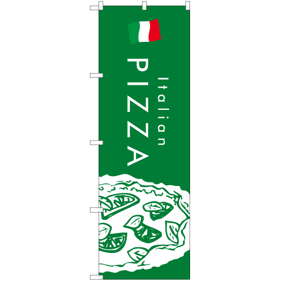 のぼり旗 3枚セット PIZZA ピザ (緑) YN-7958_画像1