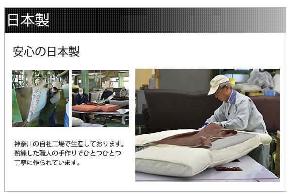 【送料無料】2人掛け ソファベッド 2P ワイドソファベッド 日本製 ダリアンベージュ M5-MGKST1401BE_画像6