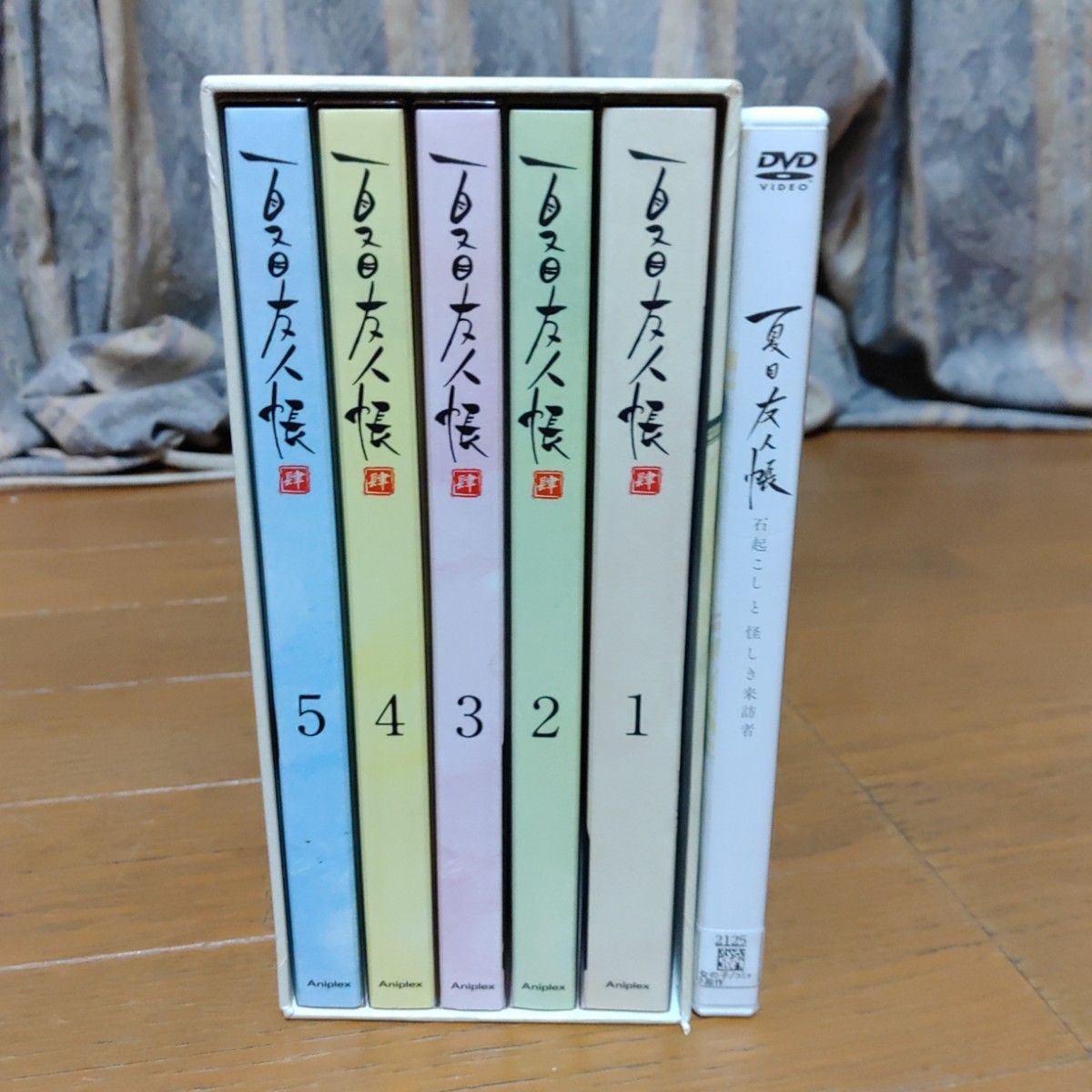 夏目友人帳 肆 Blu-ray1巻から5巻収納ボックス付き＋石起こしと怪しき来訪者DVD