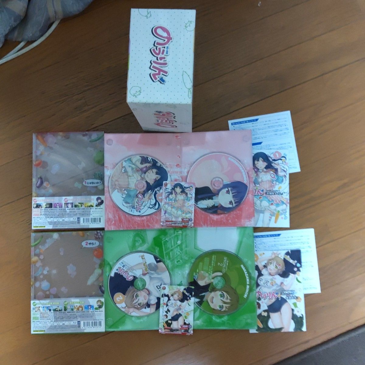 Blu-rayのうりん1巻から6巻 初回生産特典付き 収納ボックス帯付き 5巻、6巻は新品未開封品です。 Blu-rayのうりん1巻から6巻 初回生産特典付き 収納ボックス帯付き 5巻、6巻は新品未開封品です。