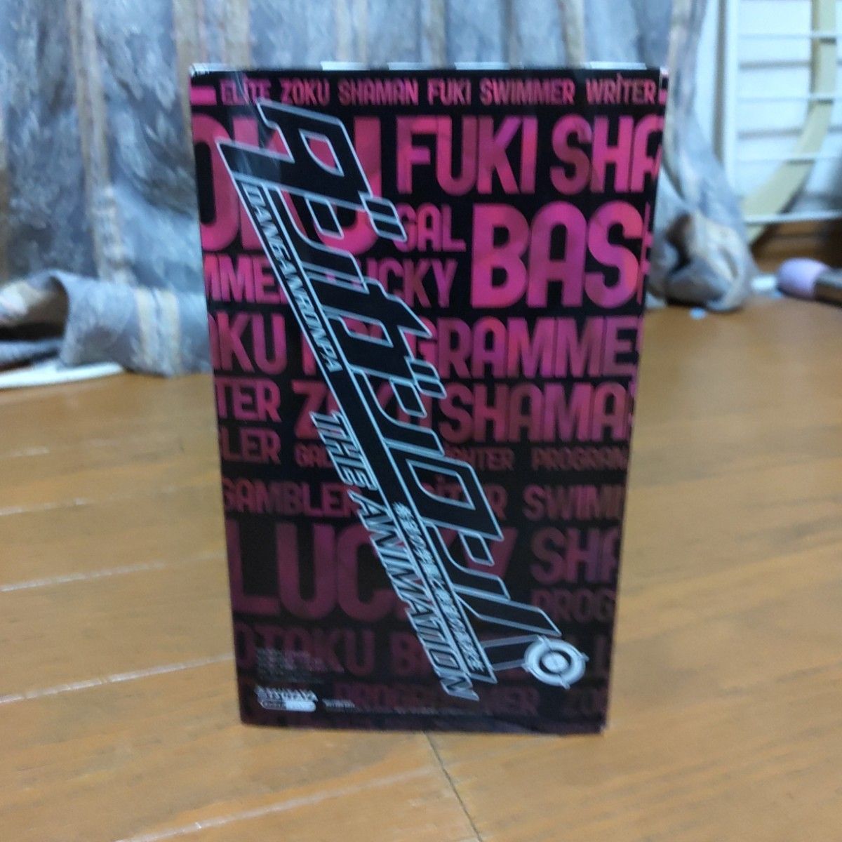 Blu-rayダンガンロンパ1巻から7巻 収納ボックス 特典 帯付きです。 Blu-rayダンガンロンパ1巻から7巻 収納ボックス 特典 帯付きです。