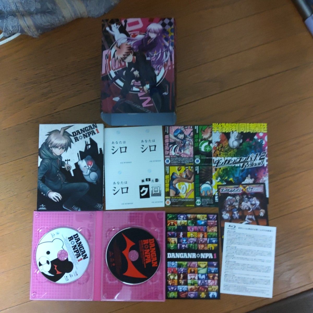Blu-rayダンガンロンパ1巻から7巻 収納ボックス 特典 帯付きです。 Blu-rayダンガンロンパ1巻から7巻 収納ボックス 特典 帯付きです。