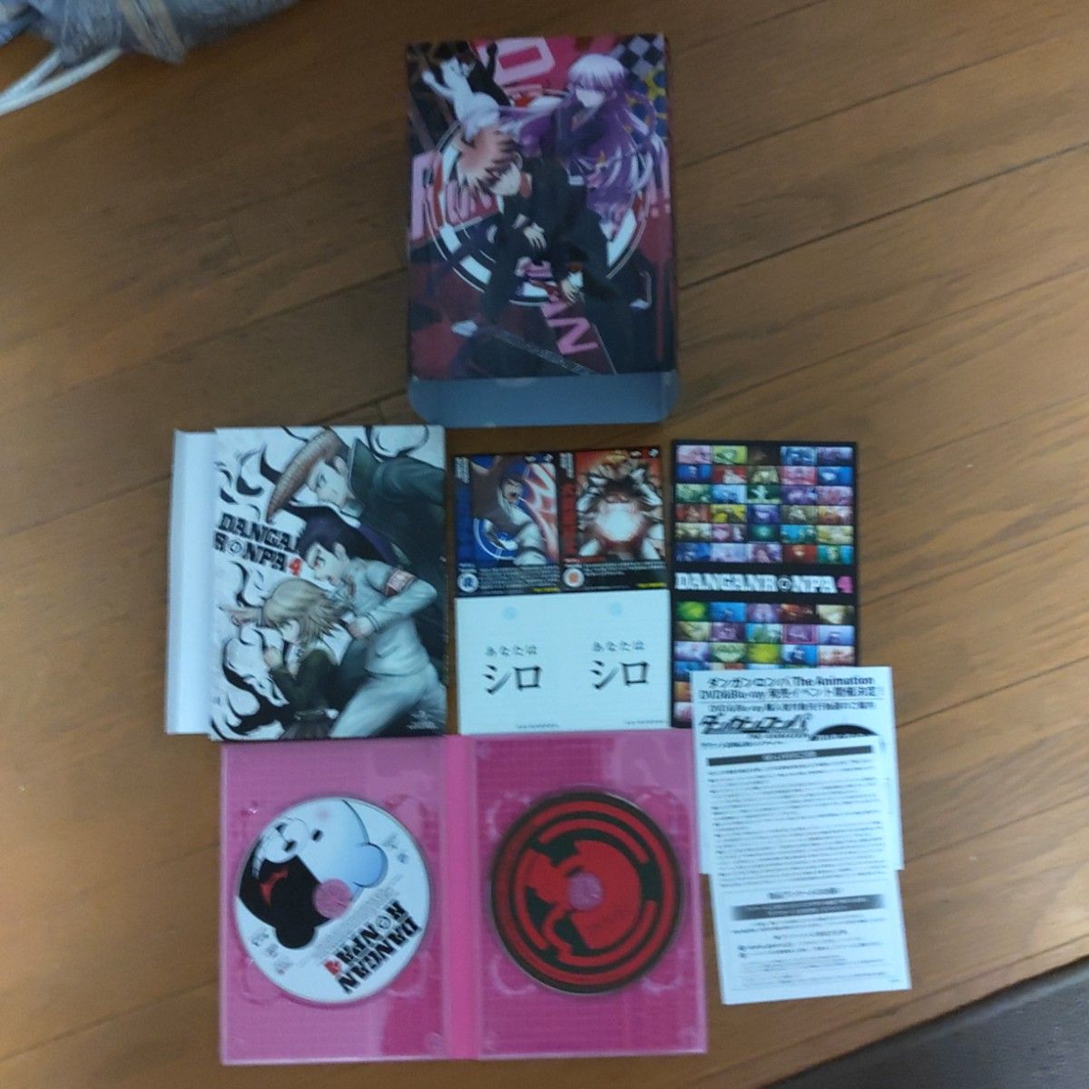 Blu-rayダンガンロンパ1巻から7巻 収納ボックス 特典 帯付きです。 Blu-rayダンガンロンパ1巻から7巻 収納ボックス 特典 帯付きです。