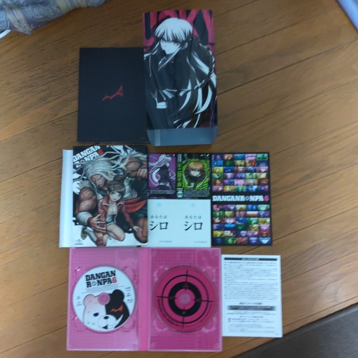 Blu-rayダンガンロンパ1巻から7巻 収納ボックス 特典 帯付きです。 Blu-rayダンガンロンパ1巻から7巻 収納ボックス 特典 帯付きです。