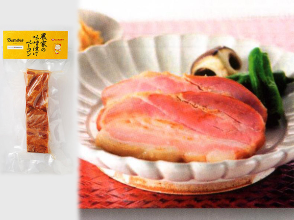 C* rice . taste ./. miso / combination * agriculture house. taste ... bacon /300g* appetite increase 