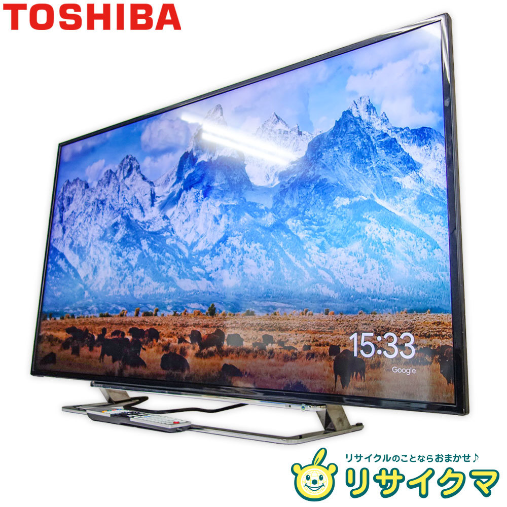 春のコレクション REGZA LED 49インチ 2015年 液晶テレビ 【中古】M