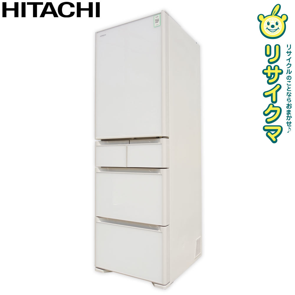 ランキング第1位 2020年 401L 冷蔵庫 【中古】O▽日立 5ドア (25545) R