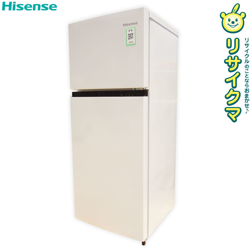 ハイセンス Hisense HR-B1202 2ドア冷凍 冷蔵庫 2021年製 120L 32Kg 