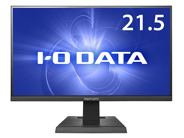 IODATA LCD-GC221HXB GigaCrysta 144Hz対応&PS4最適21 5型ゲーミング