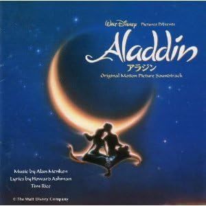  Aladdin Disney domestic record 