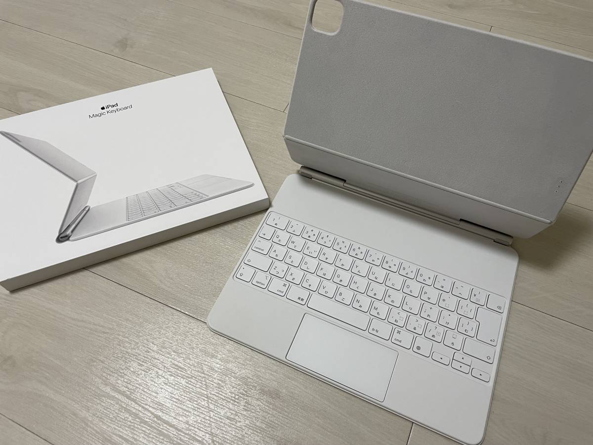 新品同様 Apple 12 9インチiPad Pro（第3 ４，5世代）用Magic Keyboard