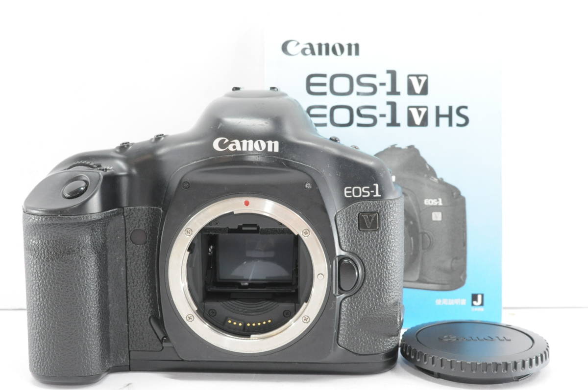 メーカー再生品】 【美品】 Canon ボディ #4736 HS EOS-1V キヤノン