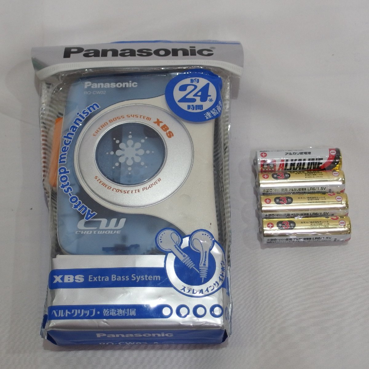 色々な Panasonic◇パナソニック ステレオカセットプレーヤー RQ-CW02