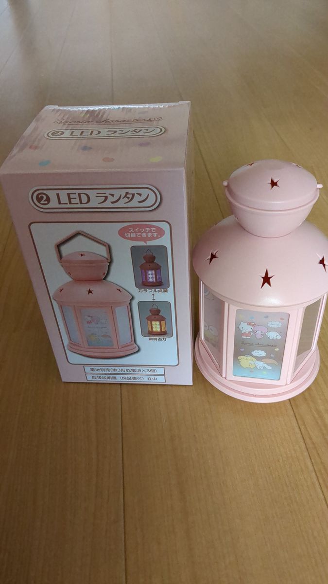 LEDランタン　一番くじ サンリオ