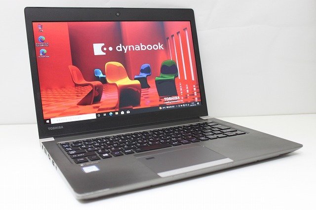 競売 Dynabook S73 NVMe256GB 8GB i5 Core 第10世代 ノートPC