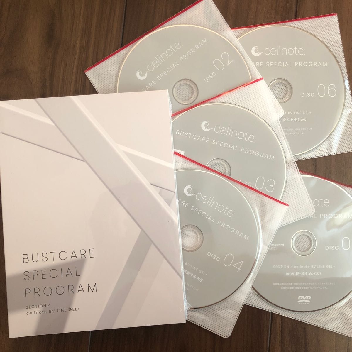 セルノート cellnote バストケア スペシャル プログラム DVDセット