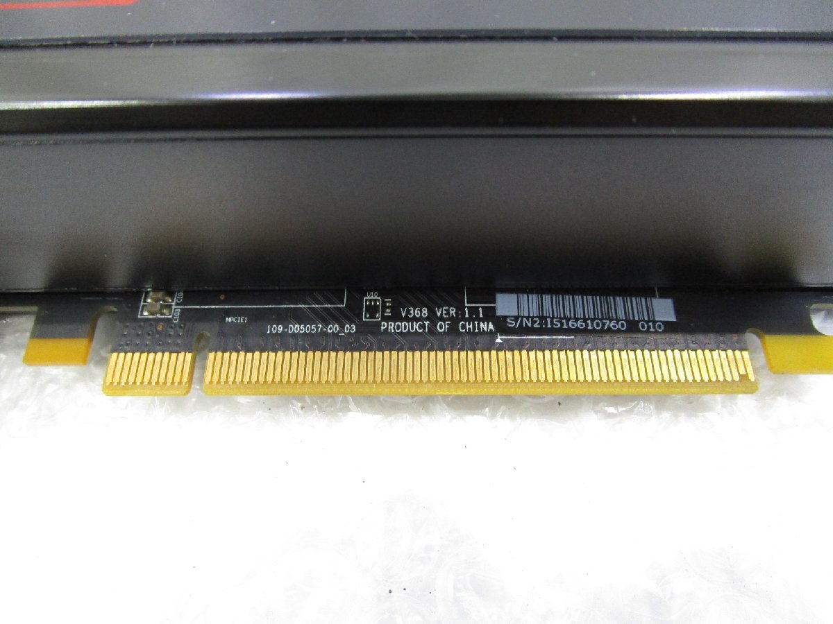 ☆MSI Radeon RX Vega 56 Air Boost 8GB OC グラフィックボード2台