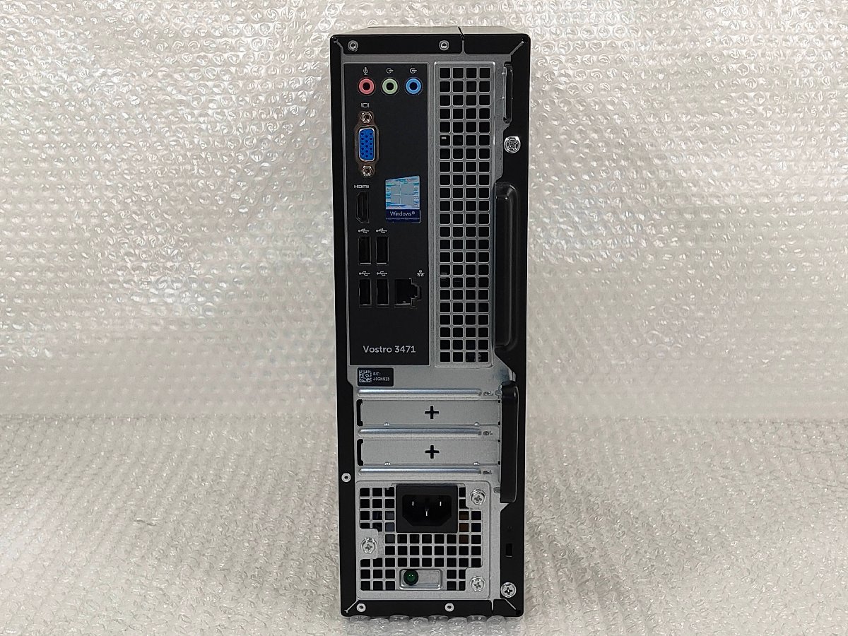 ○○DELL Vostro 3471 / i5-9400 / 8GBメモリ / 1TB HDD / Windows 11